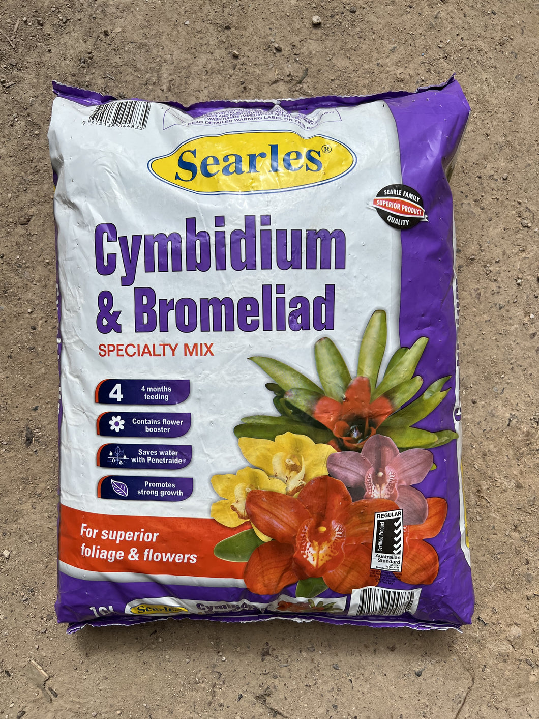 Cymbidium & Bromeliad Specialty Mix